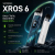 Vaporesso XROS 6 1800mAh (Carbon Fiber Gray)