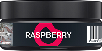 Табак Endorphin, 25 гр "Raspberry (с ароматом малины)"