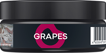 Табак Endorphin, 25 гр "Grapes (с ароматом винограда)"