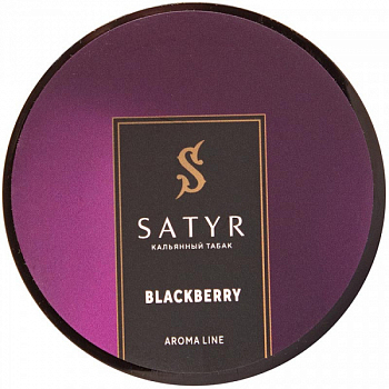 Табак Satyr Aroma line, 25гр "BLACKBERRY / Ежевика"